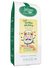 Breakfast Blend Decaf